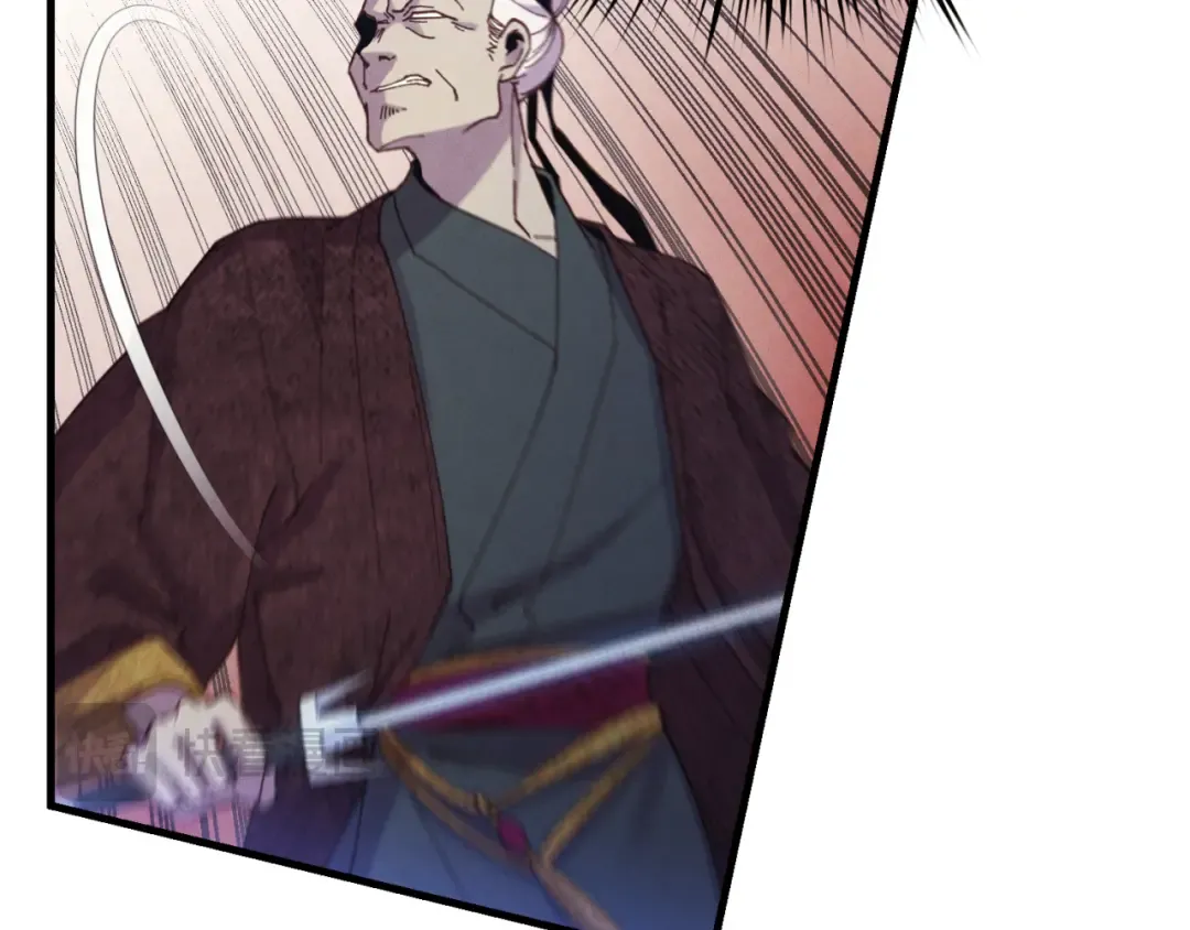 第178话 天劫 第99页