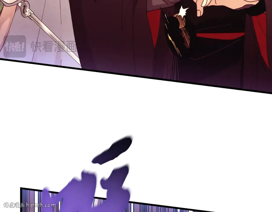 第178话 天劫 第128页