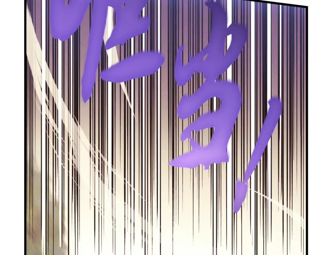 第178话 天劫 第129页