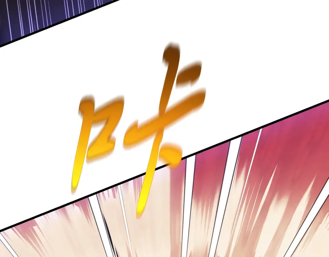 第178话 天劫 第158页