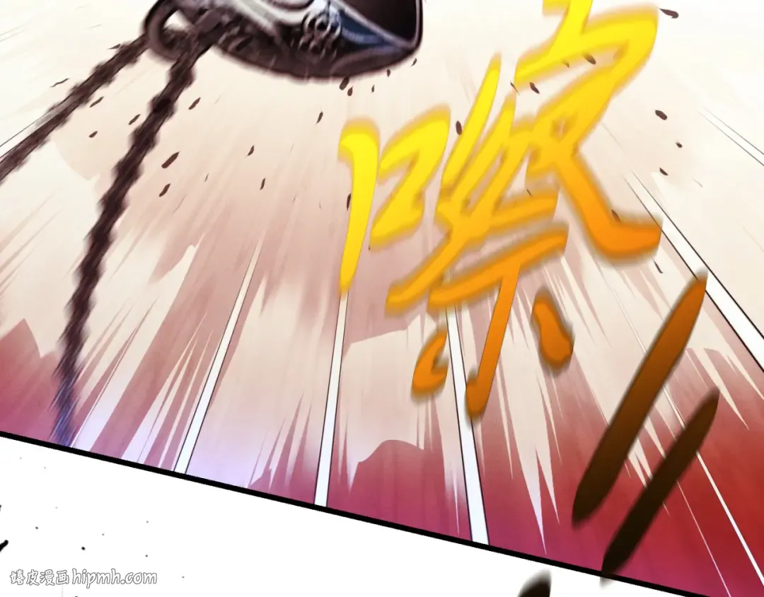 第178话 天劫 第160页