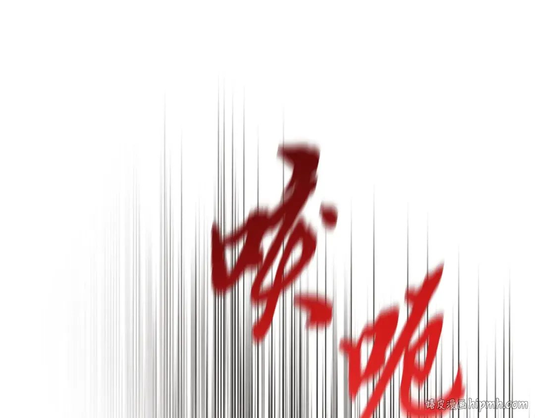 第178话 天劫 第168页