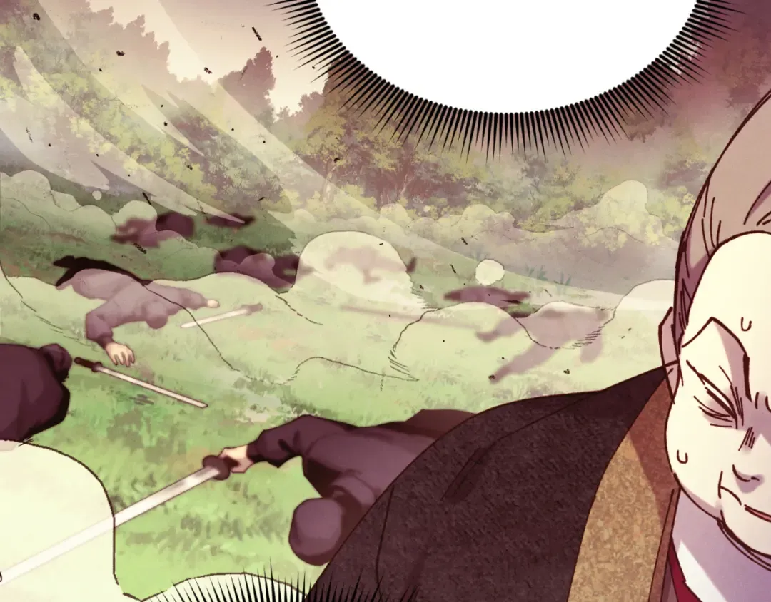 第178话 天劫 第185页