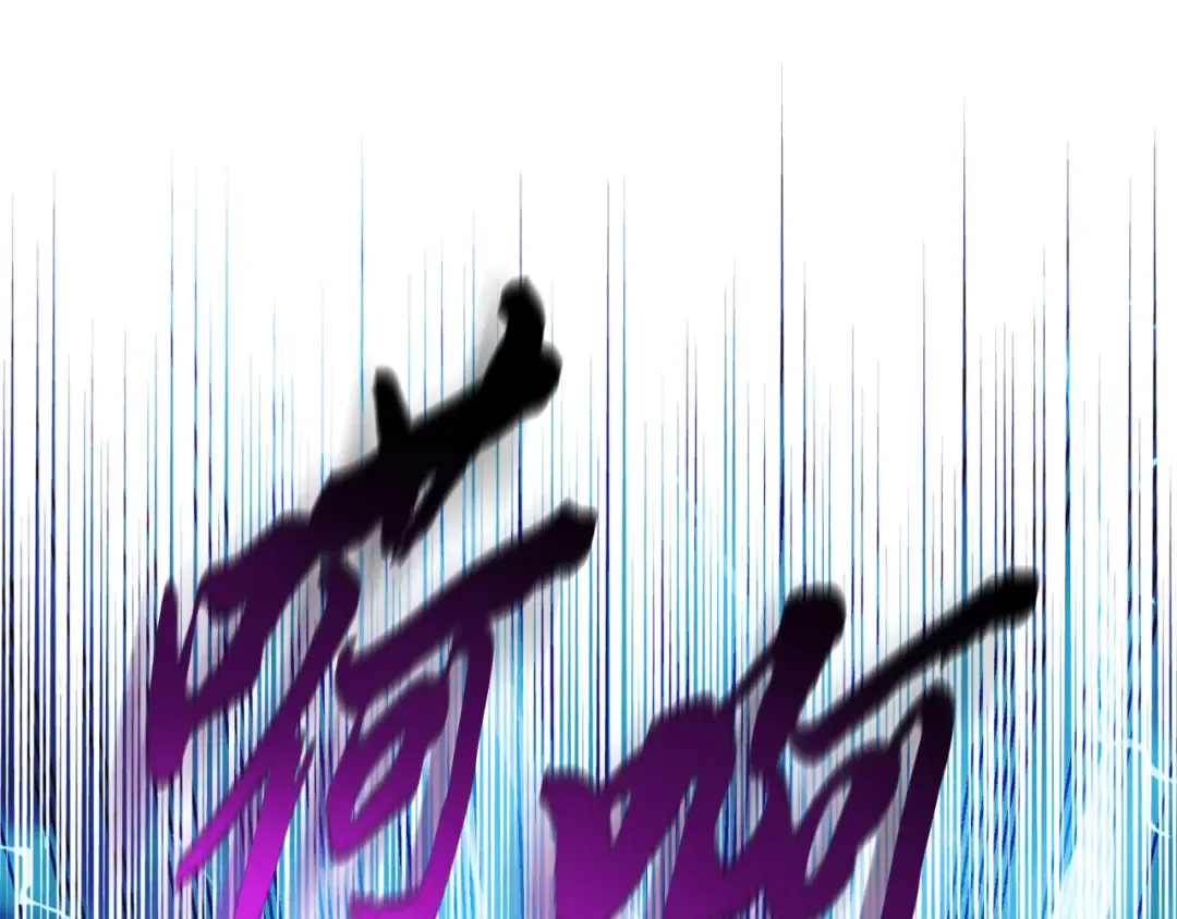 第178话 天劫 第241页