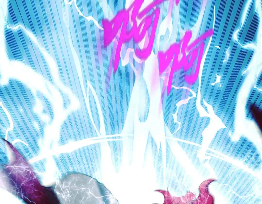 第178话 天劫 第243页