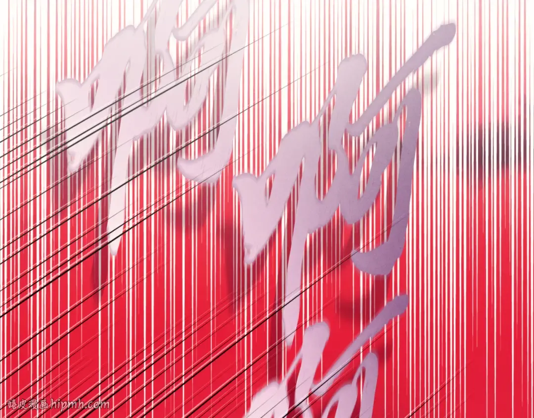 第178话 天劫 第304页