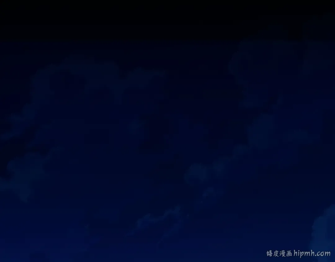 第178话 天劫 第312页