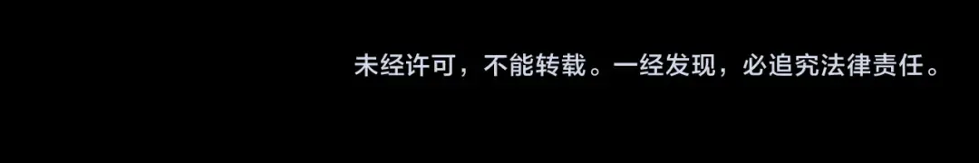 第178话 天劫 第319页