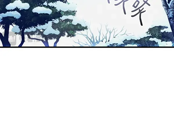 第179话 担忧 第7页
