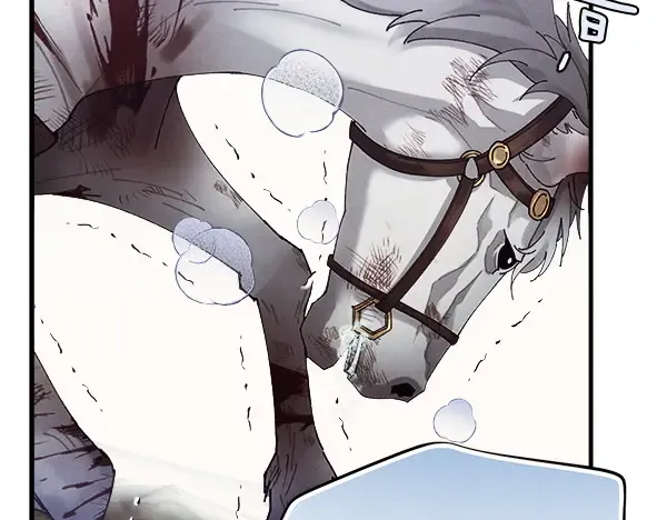 第179话 担忧 第11页