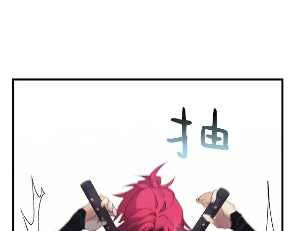 第179话 担忧 第57页