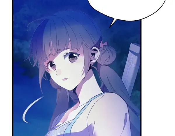 第179话 担忧 第112页