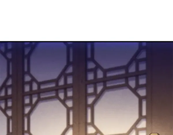第179话 担忧 第120页