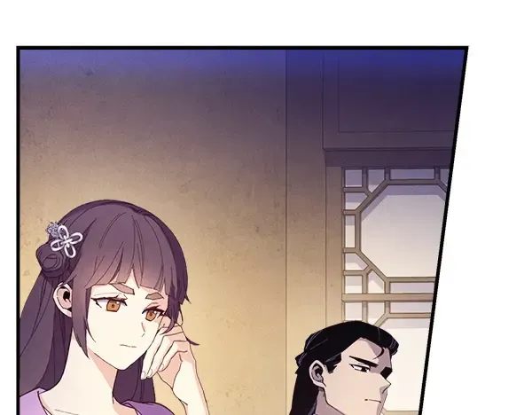 第179话 担忧 第123页
