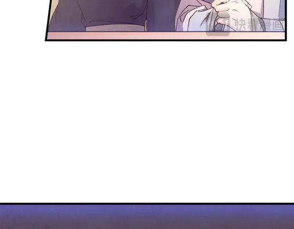 第179话 担忧 第126页