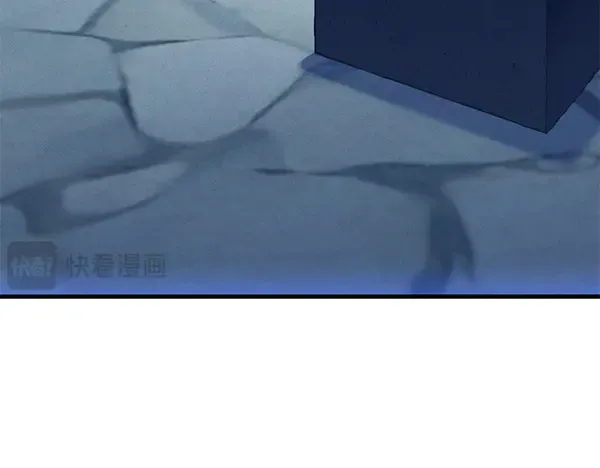 第179话 担忧 第150页
