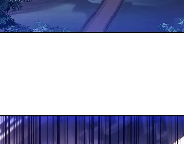 第179话 担忧 第243页