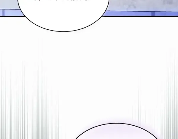 第179话 担忧 第268页