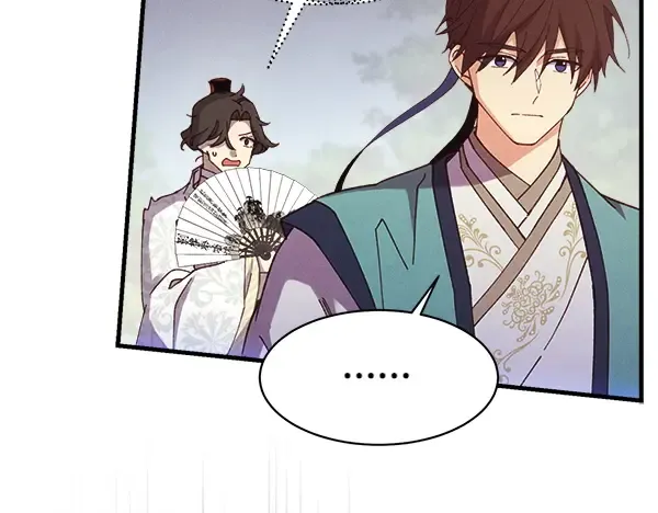 第180话 尽快出发 第133页