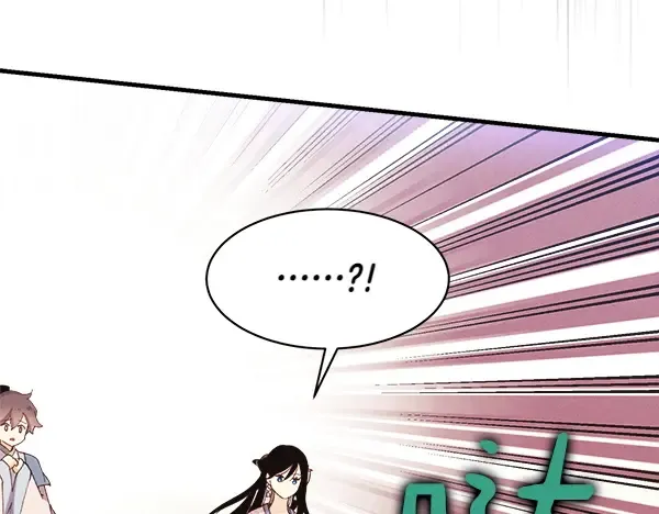 第180话 尽快出发 第136页