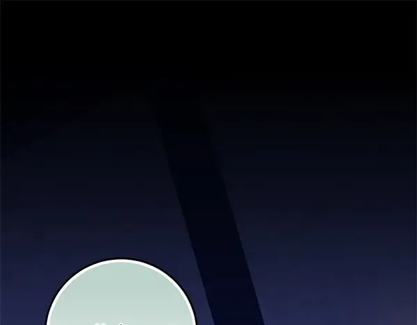 第181话 单挑 第5页