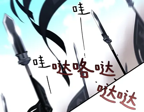 第181话 单挑 第31页