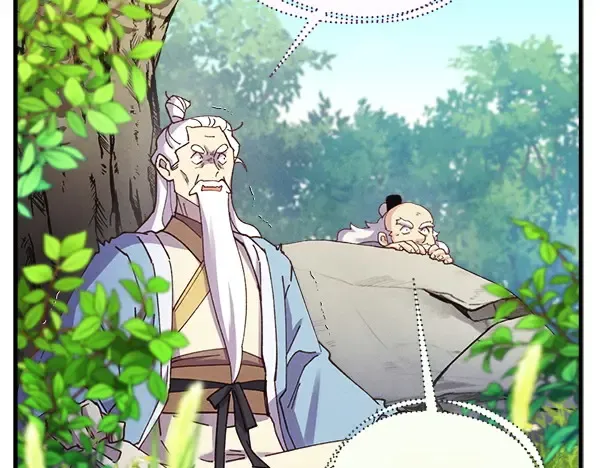 第181话 单挑 第35页