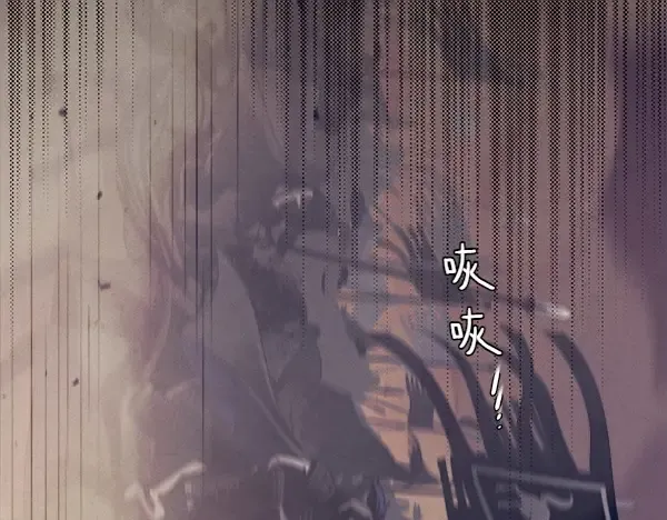 第181话 单挑 第39页