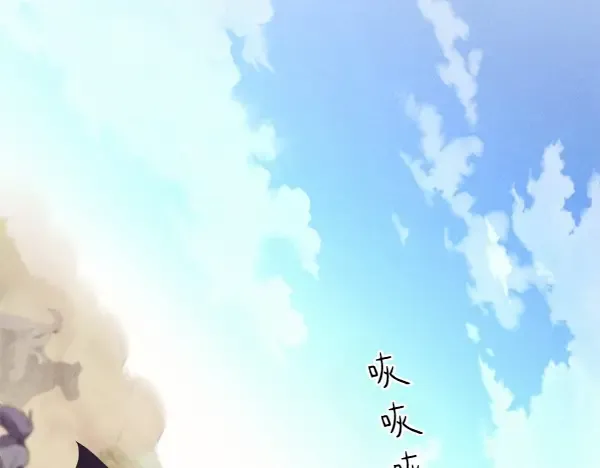 第181话 单挑 第66页