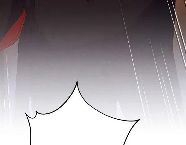 第181话 单挑 第84页