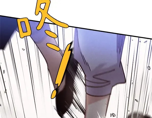 第181话 单挑 第125页