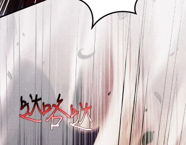 第181话 单挑 第136页