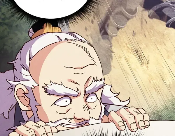 第181话 单挑 第171页