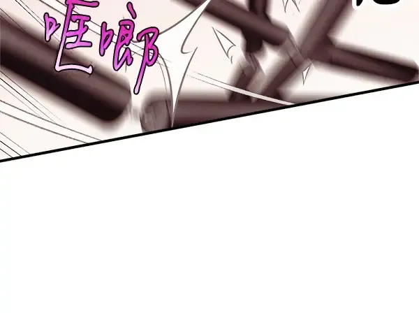 第181话 单挑 第204页