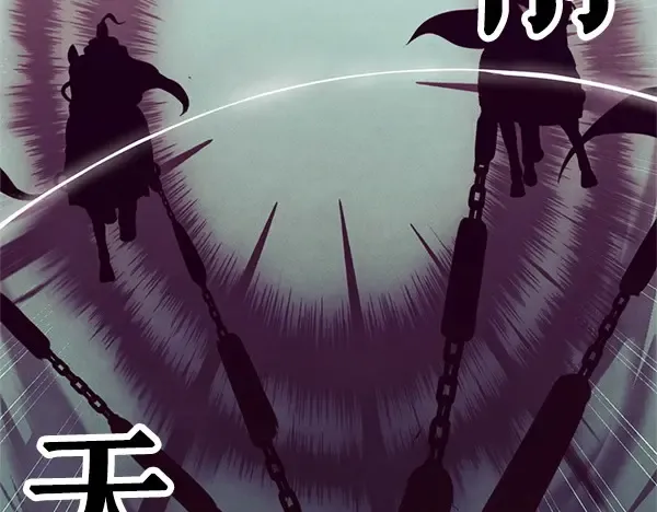 第181话 单挑 第221页