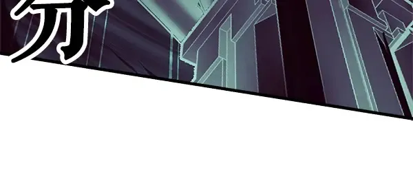 第181话 单挑 第223页