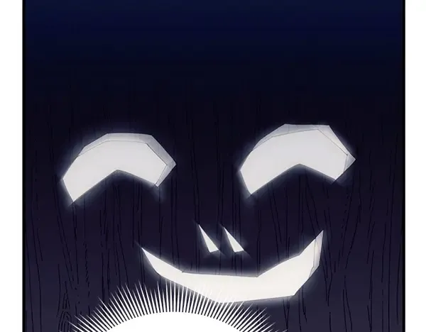 第181话 单挑 第233页