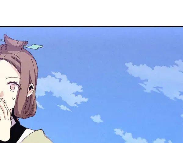 第181话 单挑 第252页