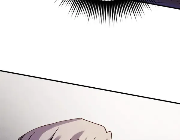 第181话 单挑 第256页