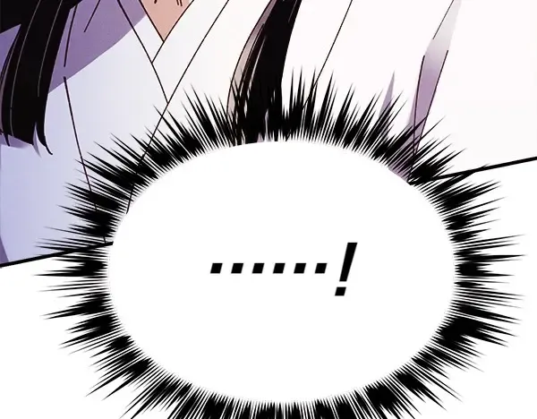 第181话 单挑 第258页