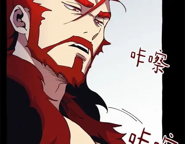 第182话 震惊 第47页