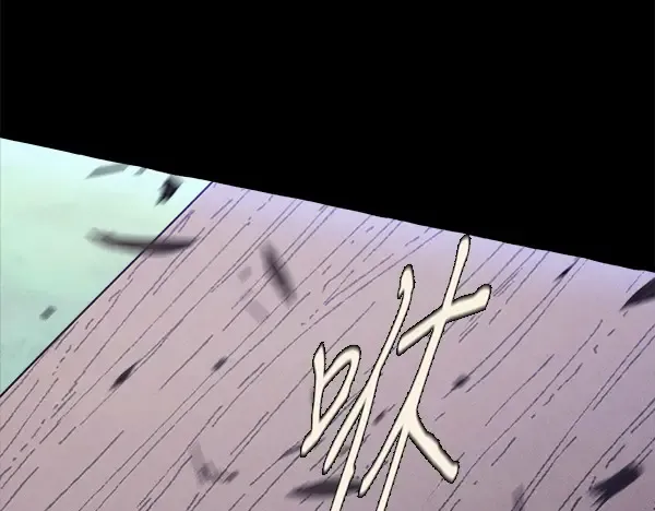 第182话 震惊 第49页