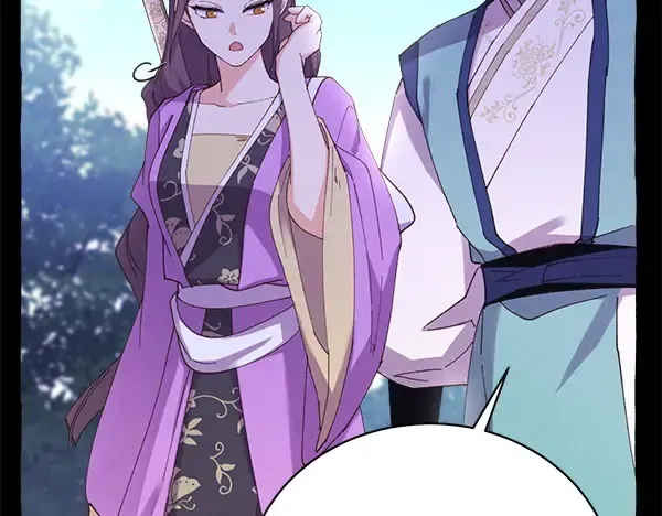 第182话 震惊 第53页