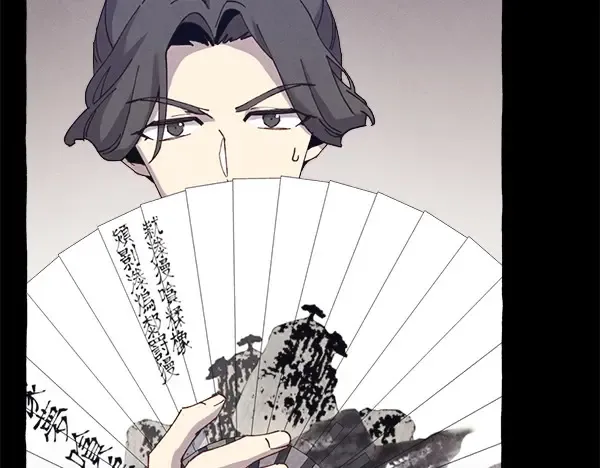 第182话 震惊 第79页