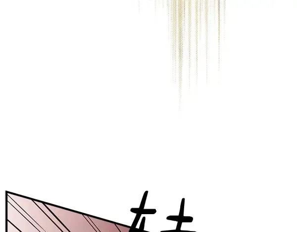 第182话 震惊 第131页