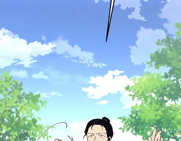第182话 震惊 第228页