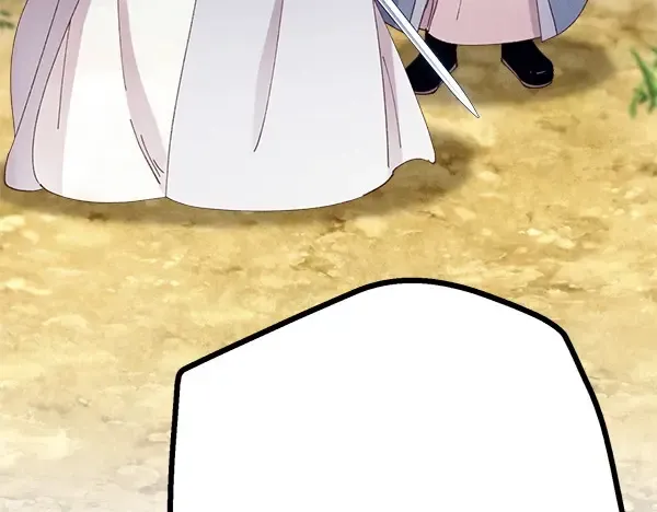 第182话 震惊 第235页