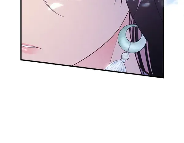 第183话 两个计划 第78页
