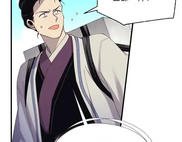 第183话 两个计划 第129页