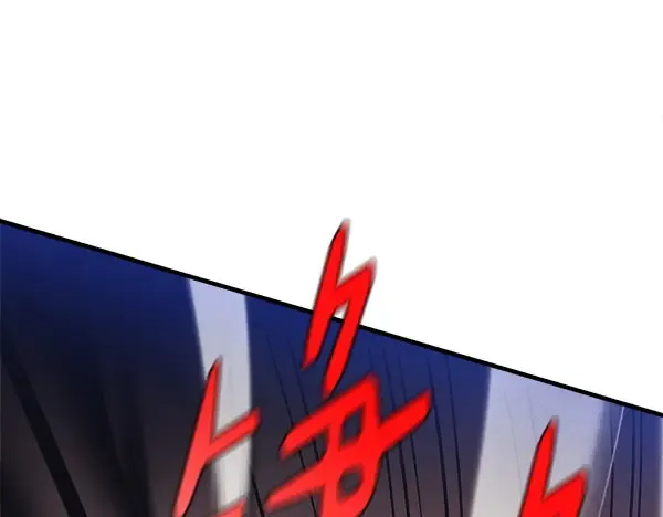 第183话 两个计划 第169页